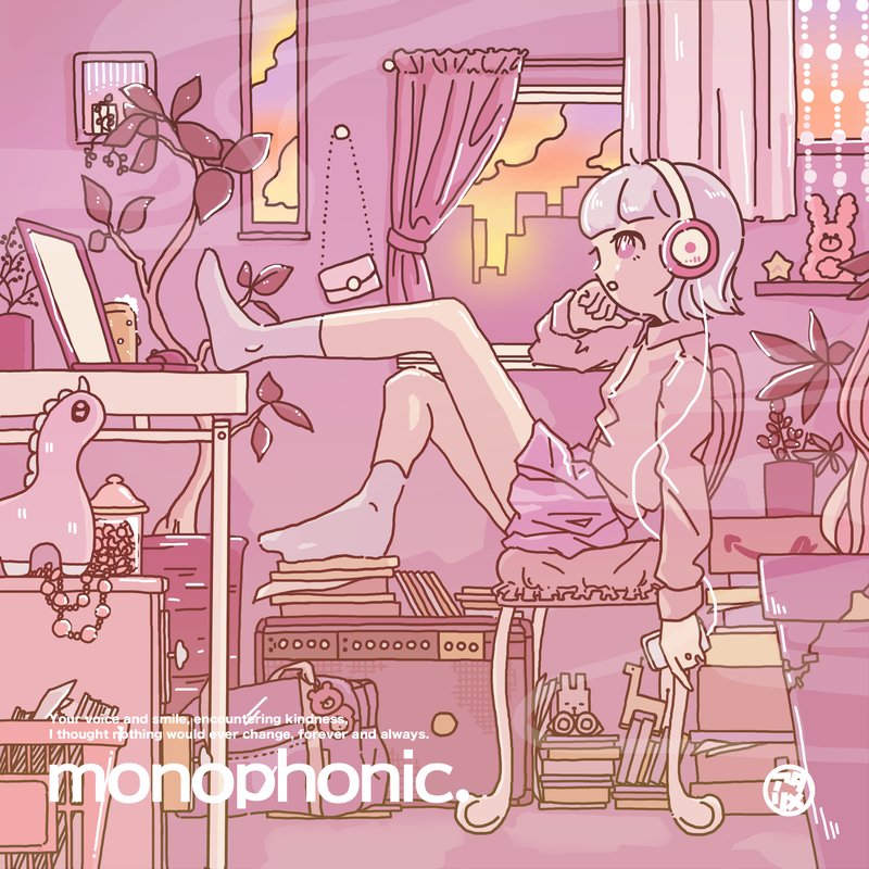 monophonic. ジャケット