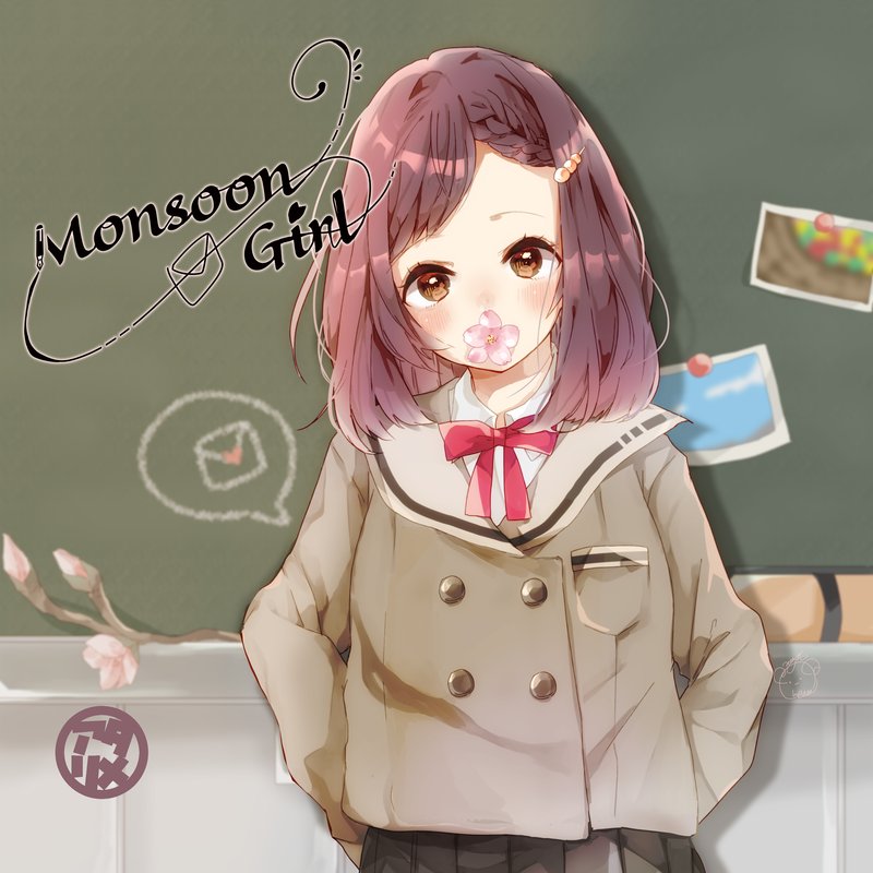 Monsoon Girl ジャケット