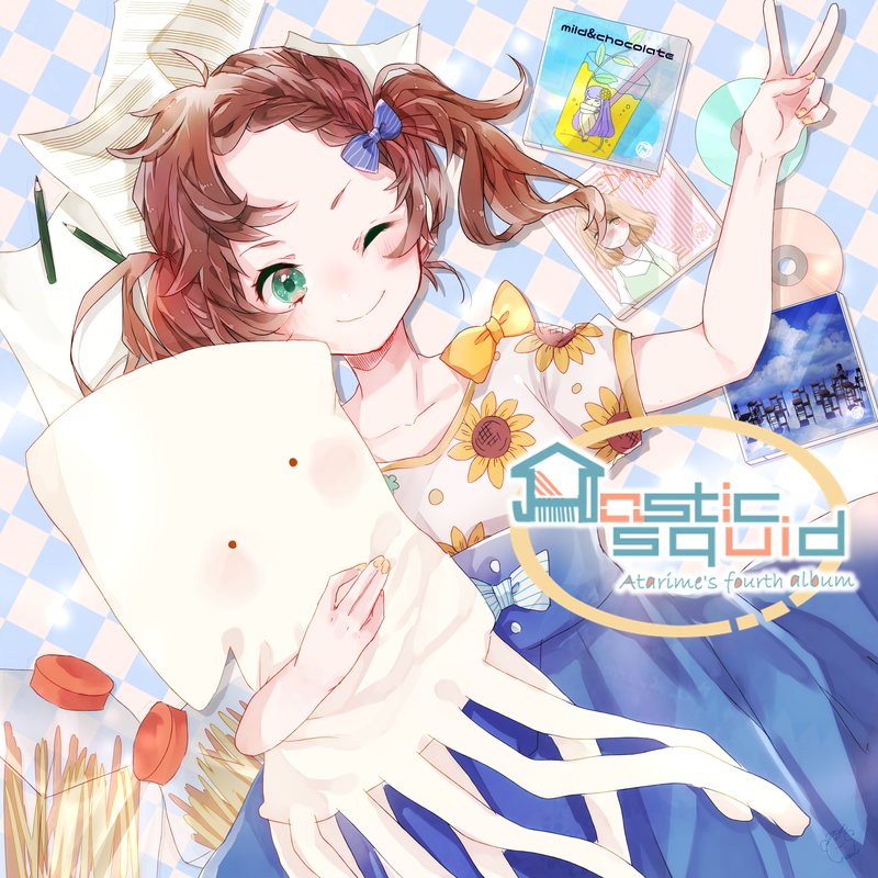 Plastic squid ジャケット